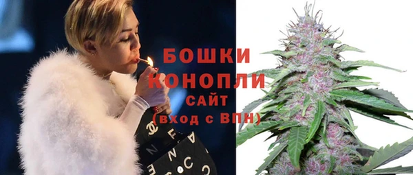 таблы Мегион