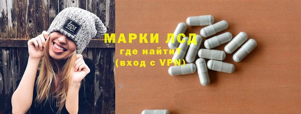 МДПВ Абдулино