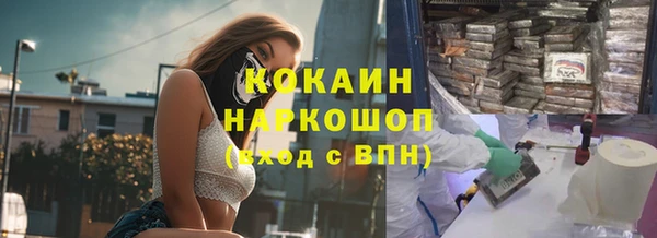 кокс Алзамай