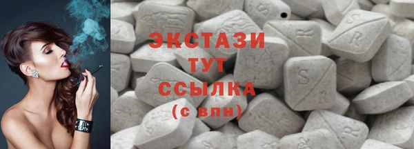 мет Лабытнанги