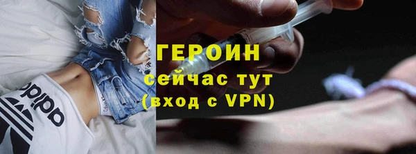 МДПВ Абдулино