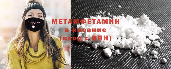 ALPHA PVP Няндома