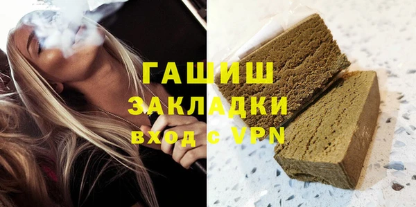 кокс Алзамай