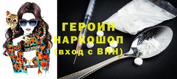 ПСИЛОЦИБИНОВЫЕ ГРИБЫ Лиски