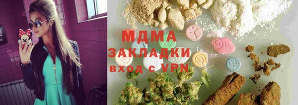 кокс Алзамай