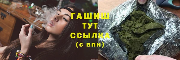 apvp Лагань
