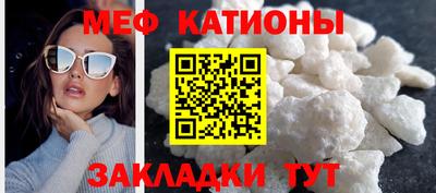 молекула духа Аша