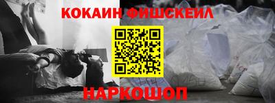 кокаин колумбия Баксан