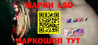 кокаин колумбия Баксан