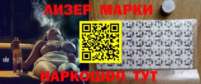кокаин колумбия Баксан