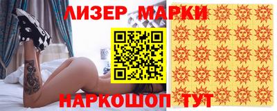 кокаин колумбия Баксан