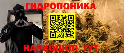 метамфетамин Ачхой-Мартан