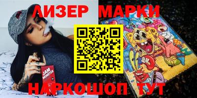 кокаин колумбия Баксан