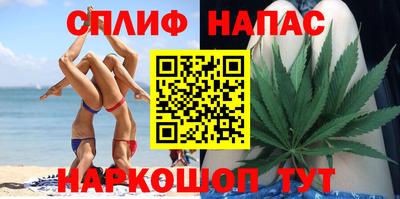 молекула духа Аша