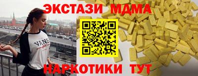 кокаин колумбия Баксан