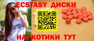 кокаин колумбия Баксан