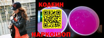молекула духа Аша