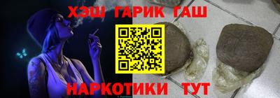 кокаин колумбия Баксан