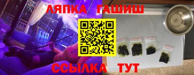 кокаин колумбия Баксан