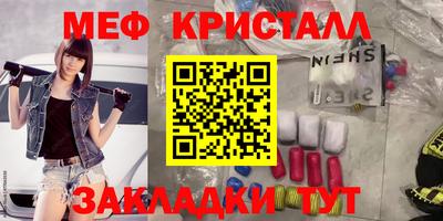 молекула духа Аша