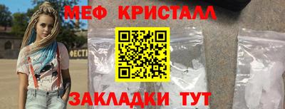 молекула духа Аша