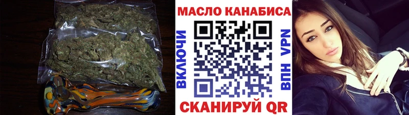 Дистиллят ТГК Wax  Челябинск 