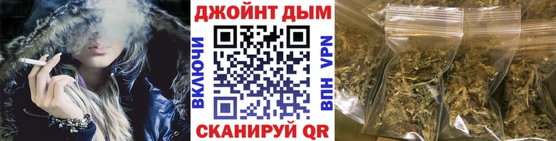 hydra как зайти  Челябинск  Канабис план 